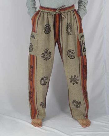 Unisex Shayma Cotton Trousers
