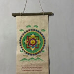 Handmade Paper Mandala Wall Hanging