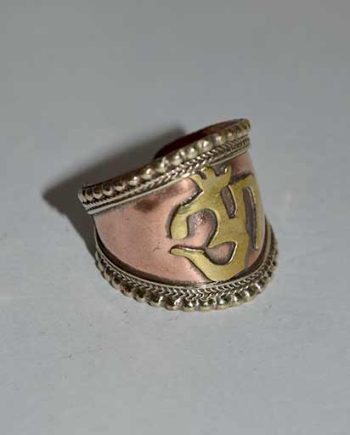Three Metal OM Rings
