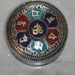 Himalayan-Trinket-Box