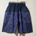Half-Trousers