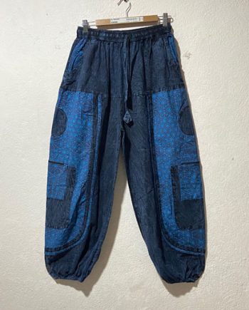 Stonewashed Loose Cotton Trousers