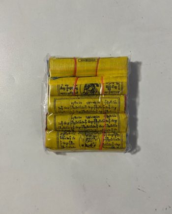 Tibetan Buddhist Print Cotton Prayer Flags