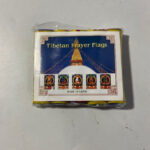 Prayer-Flag