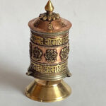 Brass Copper Prayer Wheel