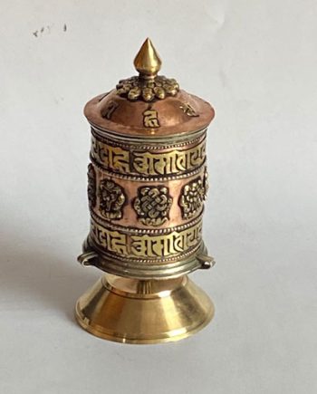 Brass Copper Prayer Wheel