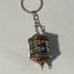 Prayer Wheel Mantra Key Chain